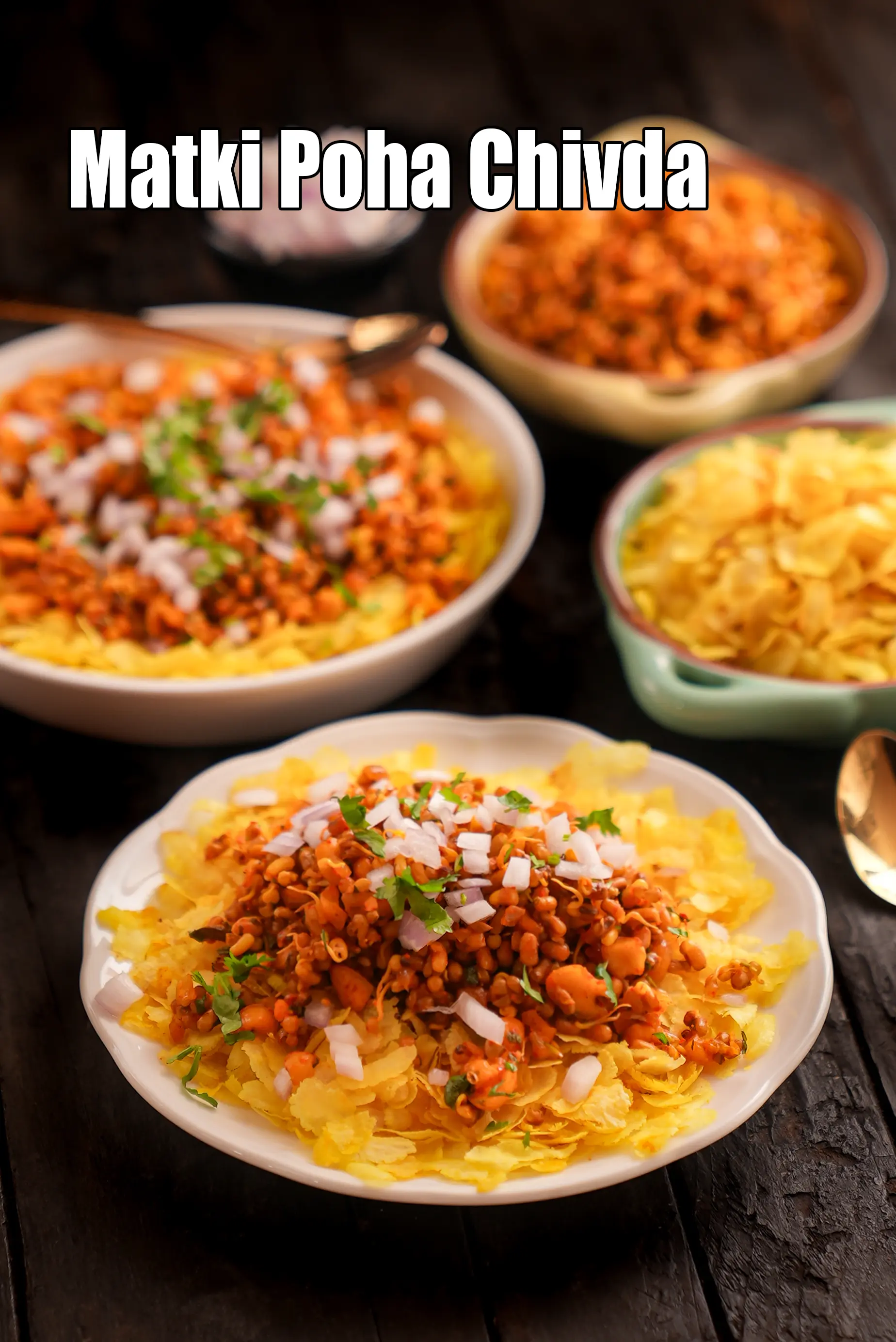 મઠ અને પૌવાનો ચિવડો