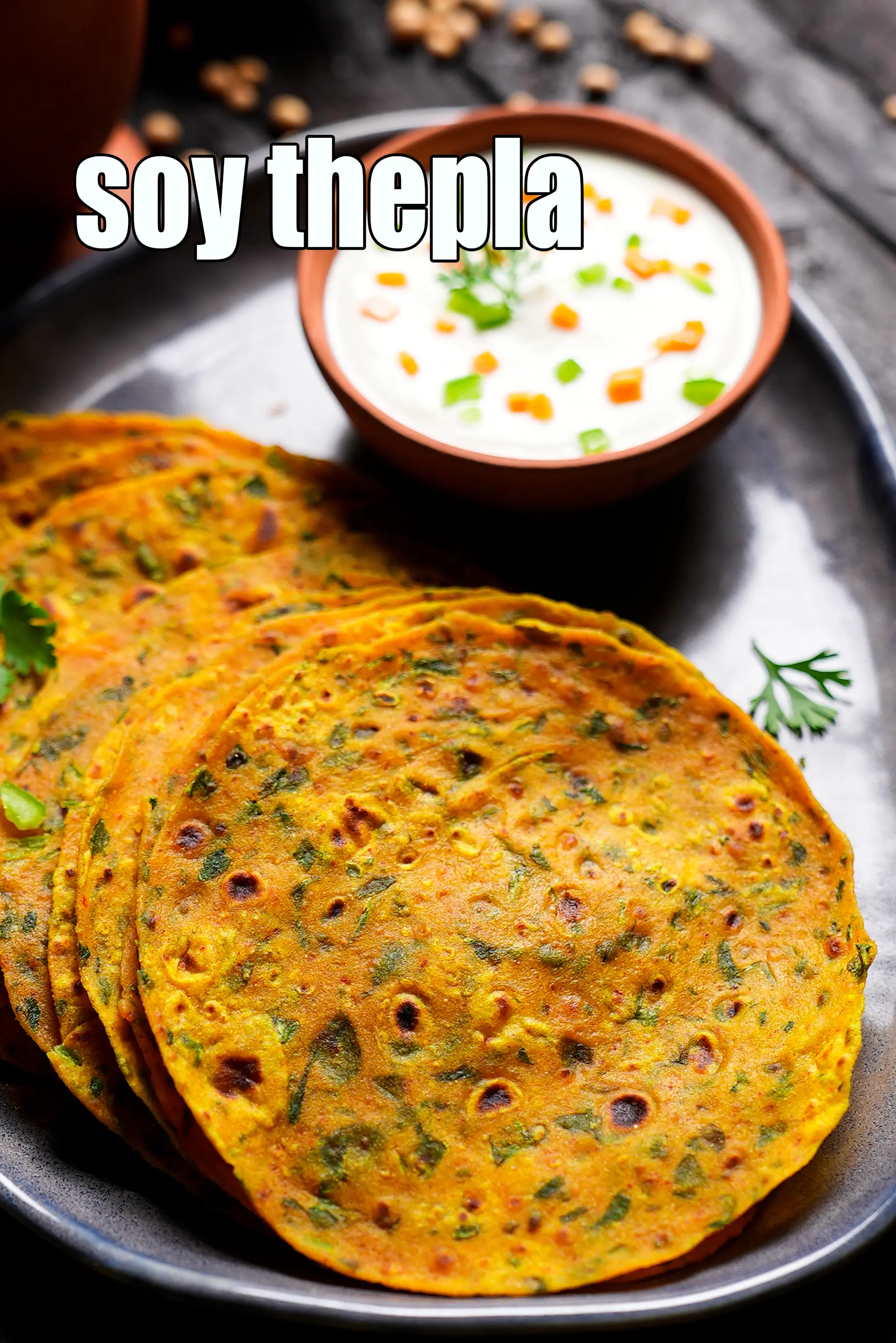 soy thepla | soya methi thepla recipe | soya methi paratha | healthy soy fenugreek Indian roti | 