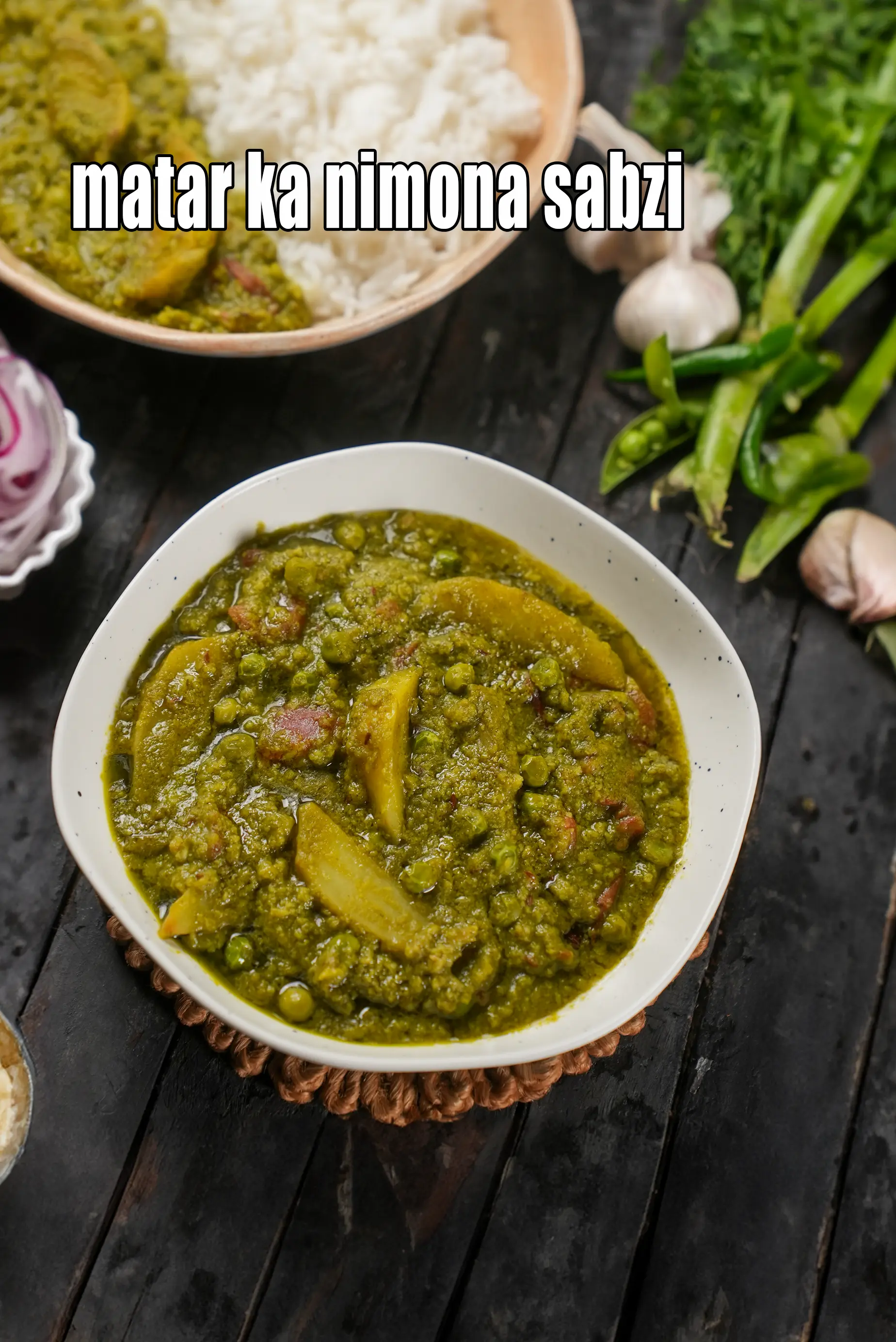 matar ka nimona sabzi recipe | green peas nimona curry | hare mutter ka nimona |