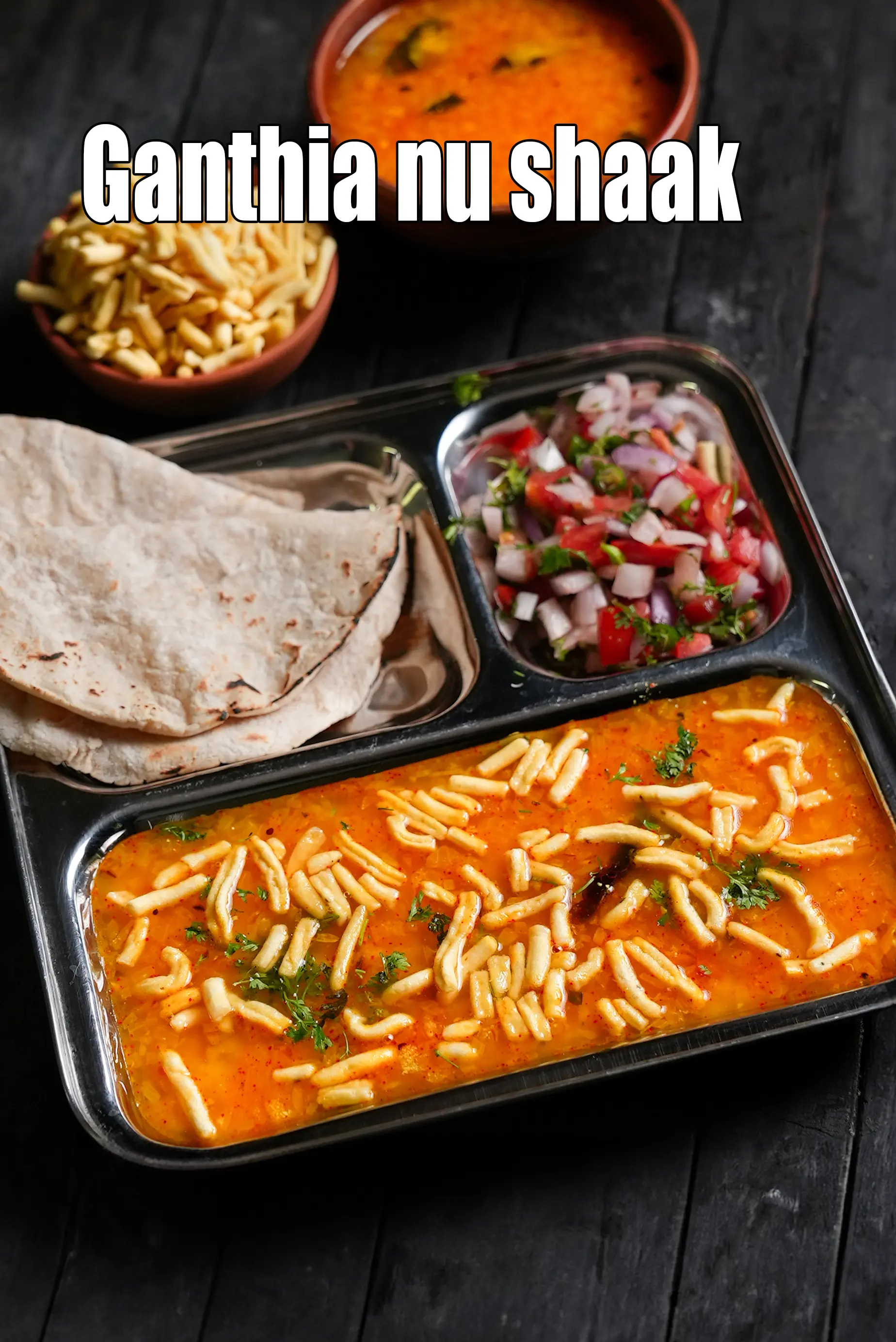 Ganthia nu shaak recipe | Kathiyawadi Gathiya Nu Shaak | Gujarati gathiya sabji |