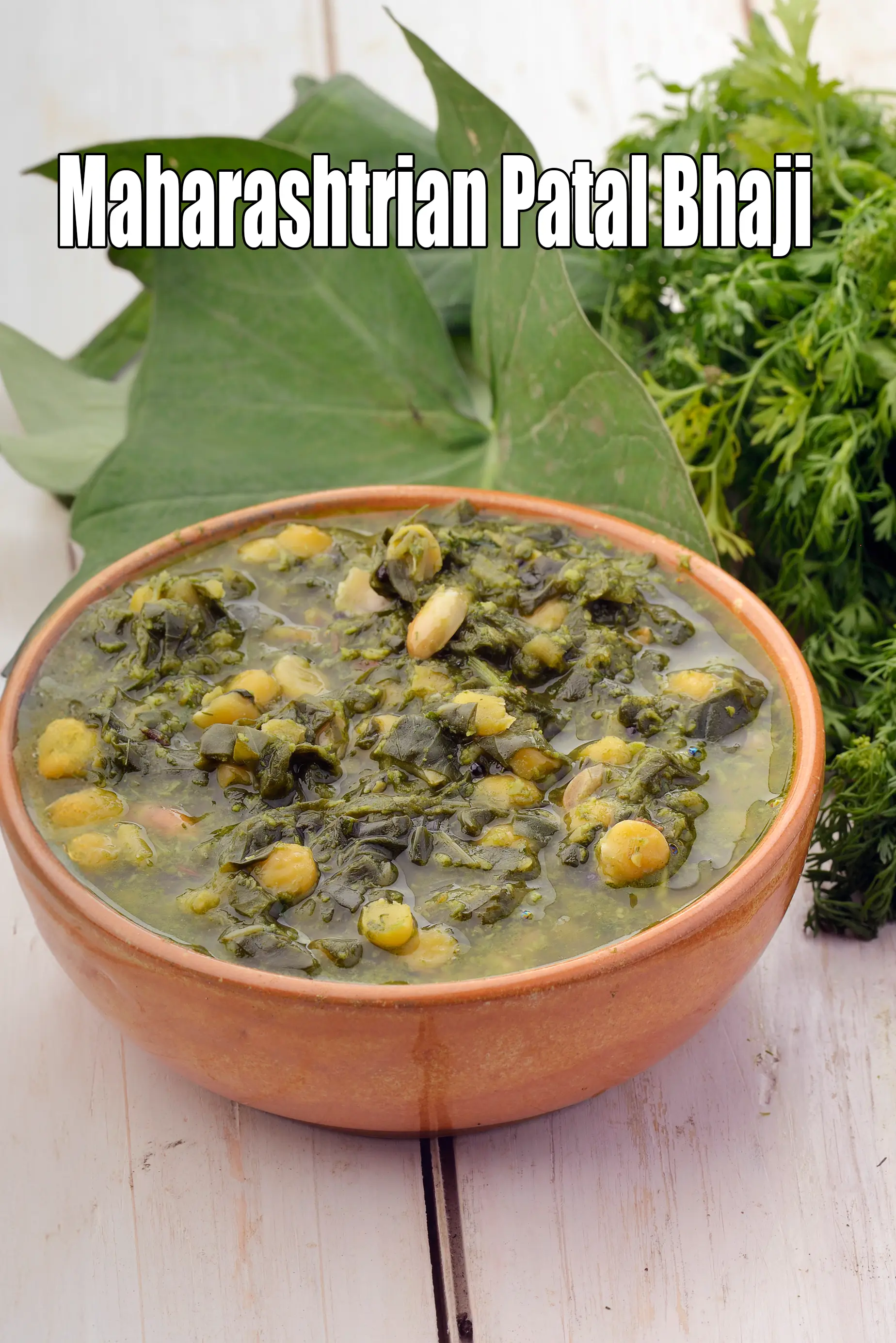 Maharashtrian patal bhaji recipe | palak ki patal bhaji | healthy patal bhaji |