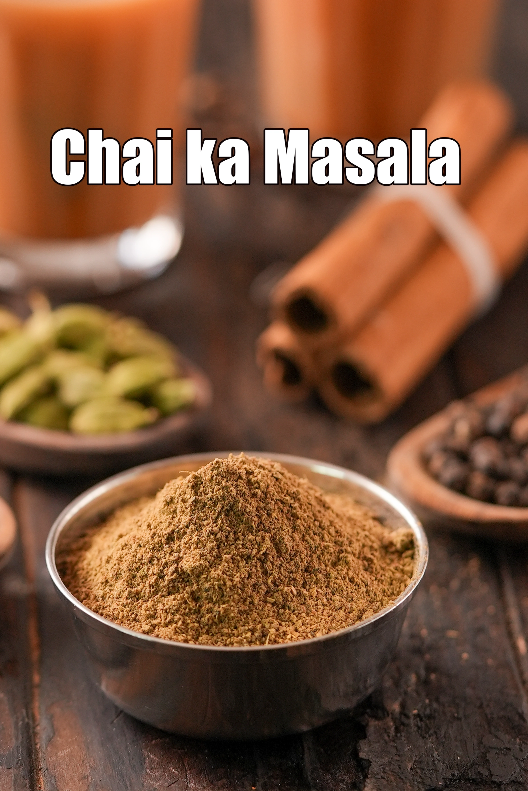 chai ka masala recipe | chai masala | chai powder | tea masala | Indian masala tea powder |