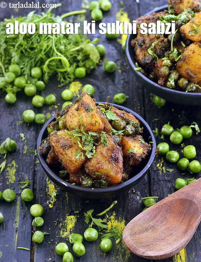 aloo matar ki sukhi sabzi recipe | dry aloo matar sabzi | quick Indian aloo matar |