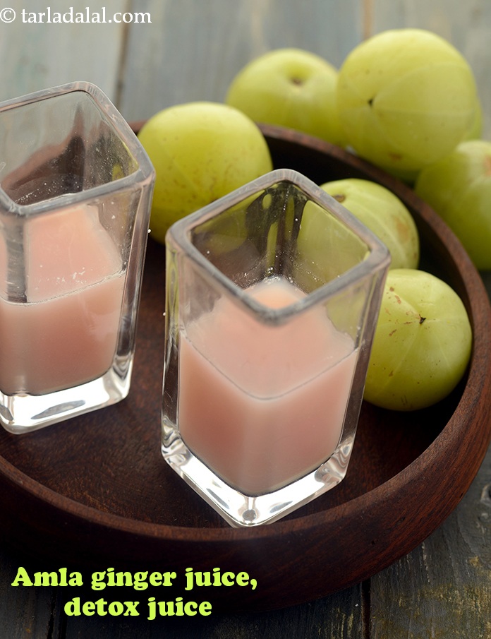 amla ginger juice, detox juice | healthy amla juice for weight loss | how to make amla juice at home | how much amla juice to drink daily |