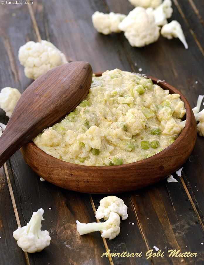 Amritsari Gobi Mutter recipe, Jain Recipes