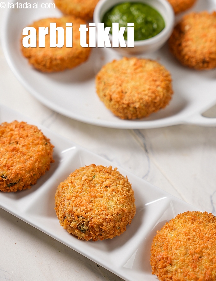 arbi tikki recipe | arbi cutlet | colocassia tikki |