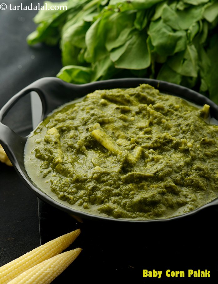 बेबी कॉर्न पालक की सब्जी रेसिपी |  baby corn palak recipe in hindi |
