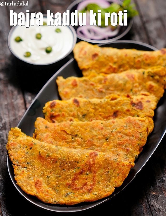 bajra kaddu ki roti recipe |  bajra kaddu ka paratha | healthy lehsun bajra bhopla paratha | black millet pumpkin Indian roti |