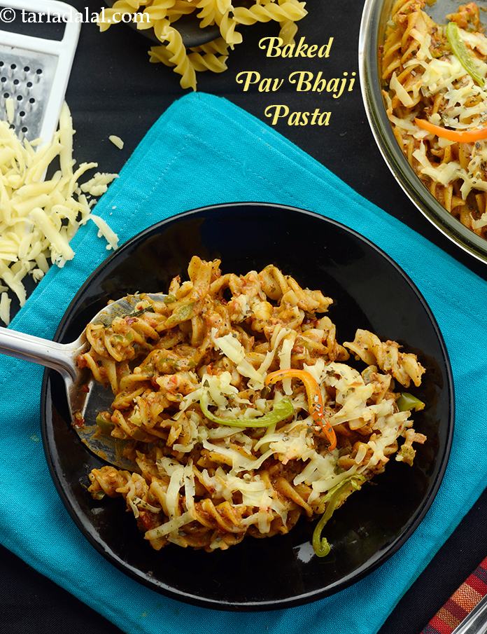 baked pav bhaji pasta recipe | pav bhaji pasta |