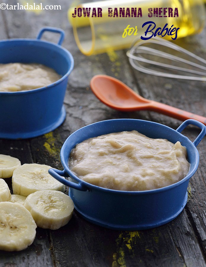 ज्वार बनाना शीरा  रेसिपी,  Banana and Jowar Sheera  ( Baby and Toddler) Recipe In Hindi