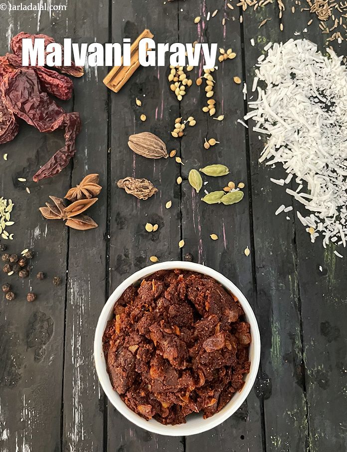 basic Malvani gravy recipe | Malvani basic gravy | how to make basic Malvani gravy | Maharashtrian gravy |