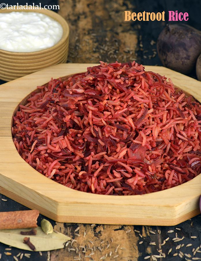 बीटरूट राइस की रेसिपी | क्विक बीटरूट पुलाव |  beetroot rice in hindi |
