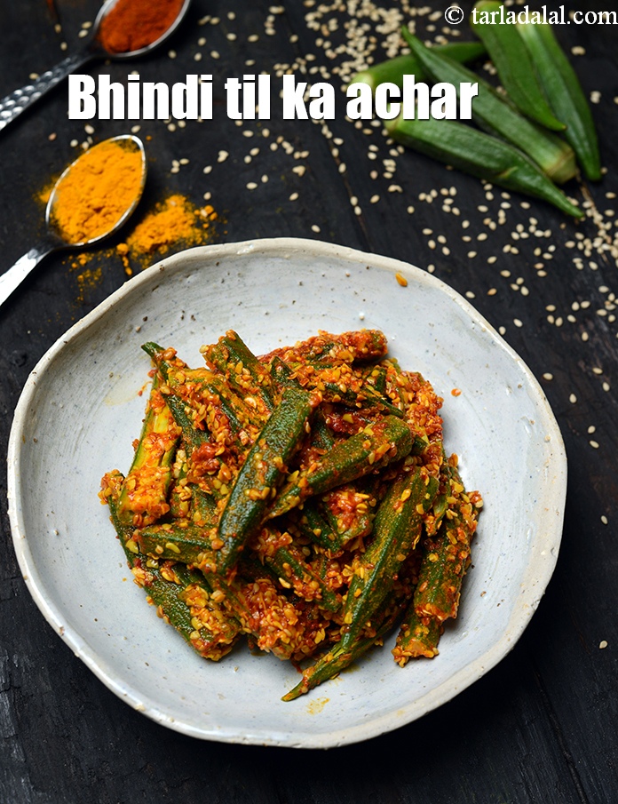 bhindi til ka achar | Indian bhindi ka achar | ladies finger pickle |