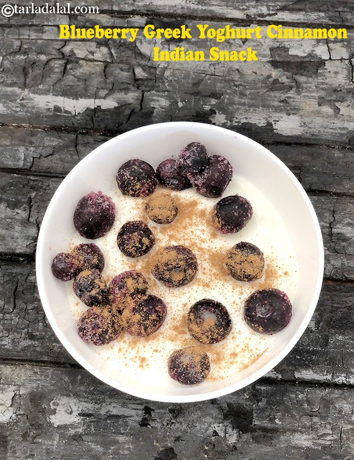 Blueberry greek yogurt cinnamon snack recipeÂ |Â low carb greek yogurt with blueberries and cinnamonÂ |Â 