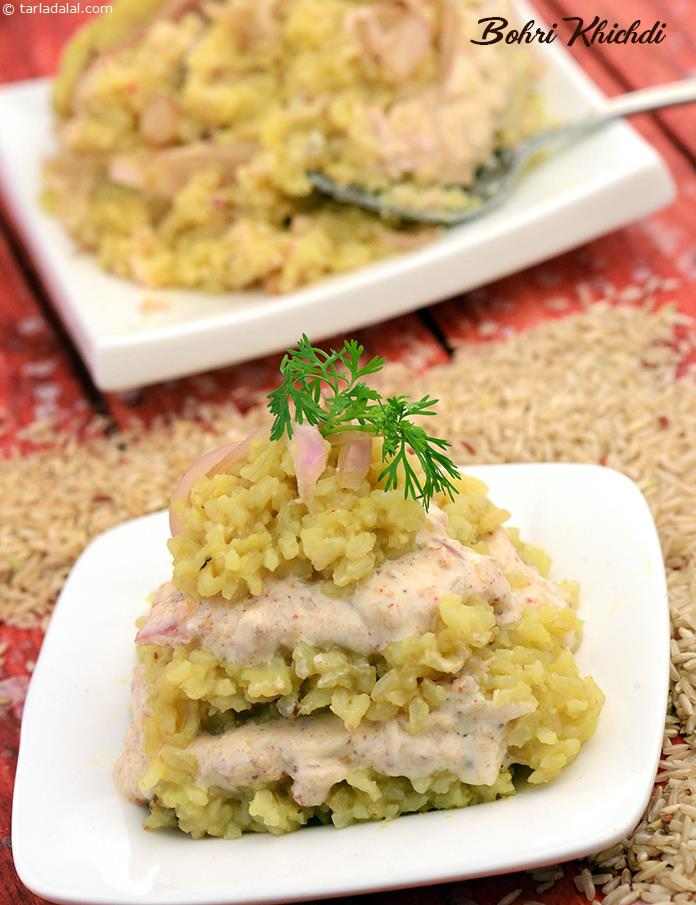 Bohri Khichdi recipe