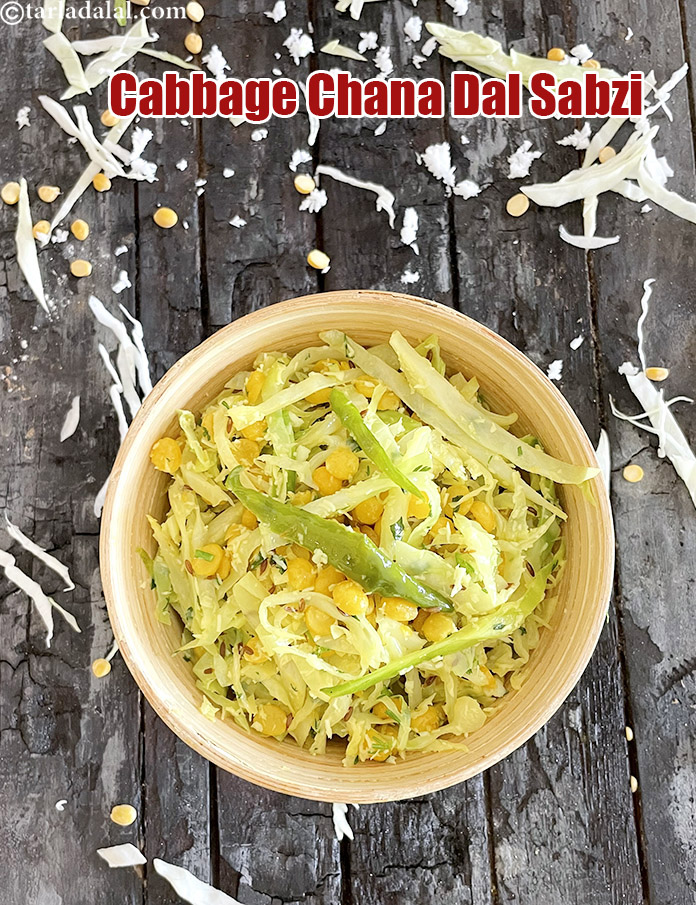 cabbage chana dal sabzi recipe | chana dal sabzi with cabbage and coconut | South Indian chana dal veg sabzi | cabbage upkari |