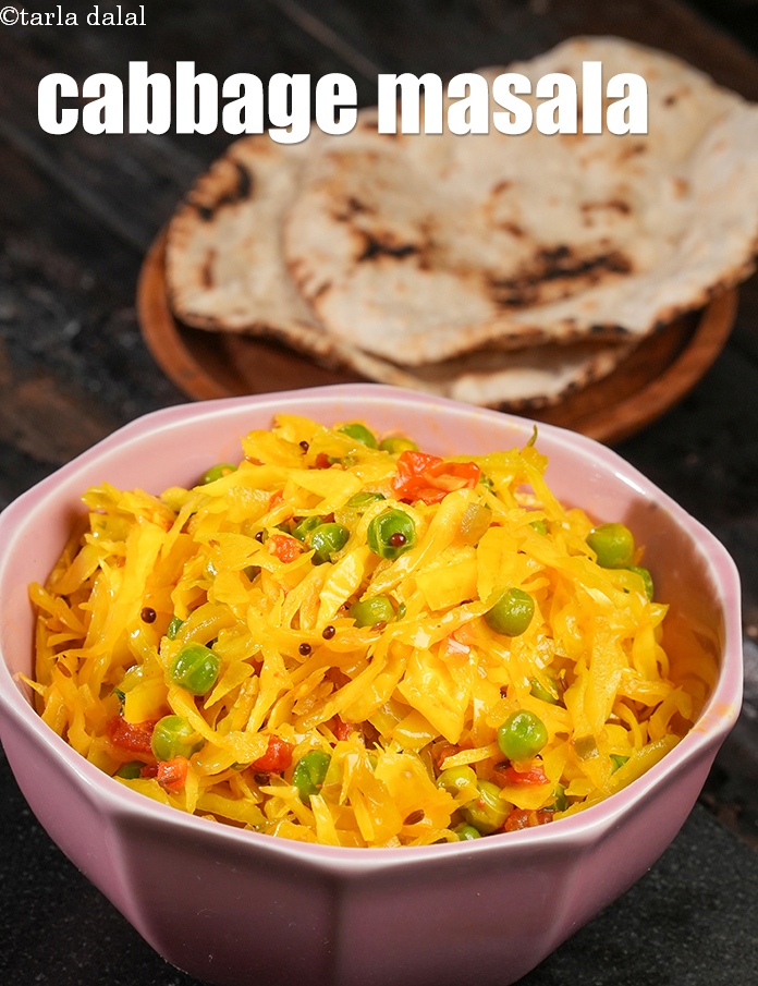 cabbage  sabzi recipe | healthy cabbage green peas sabzi |
