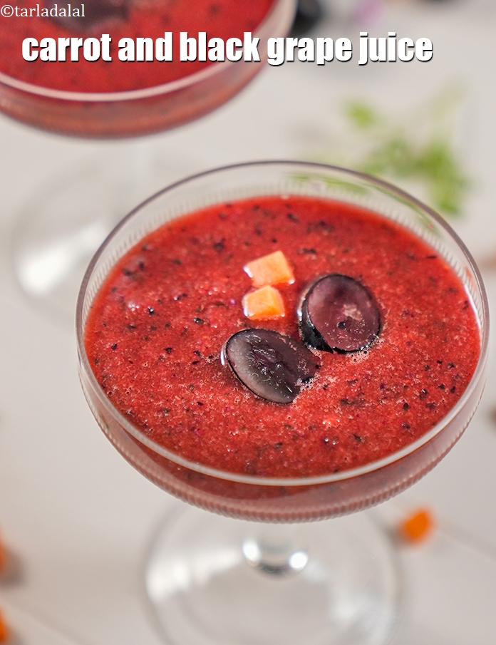 carrot and black grape juice recipe | healthy black grape drink for immunity | anti-inflammatory Indian no sugar carrot and black grape juice |