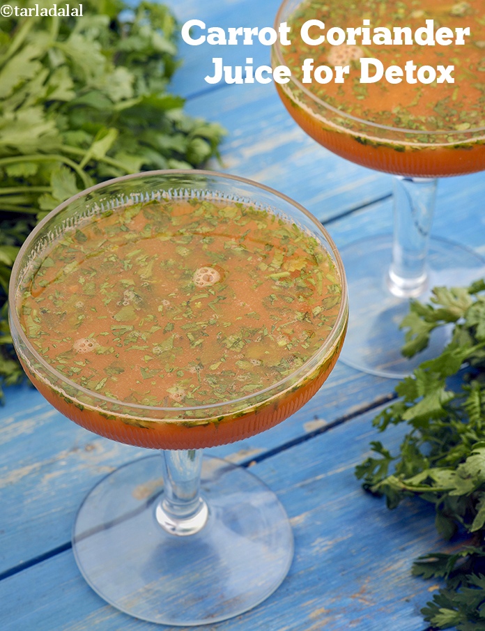 carrot coriander juice for detox | carrot coriander juice for healthy heart |