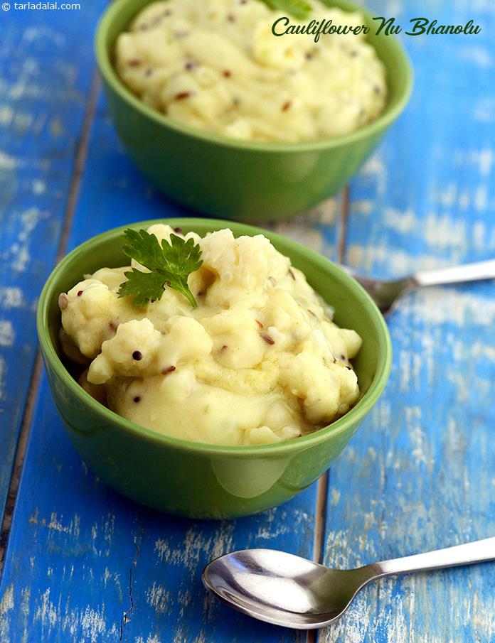 Cauliflower Nu Bhanolu ( Gujarati Recipe), Gujrati Recipes