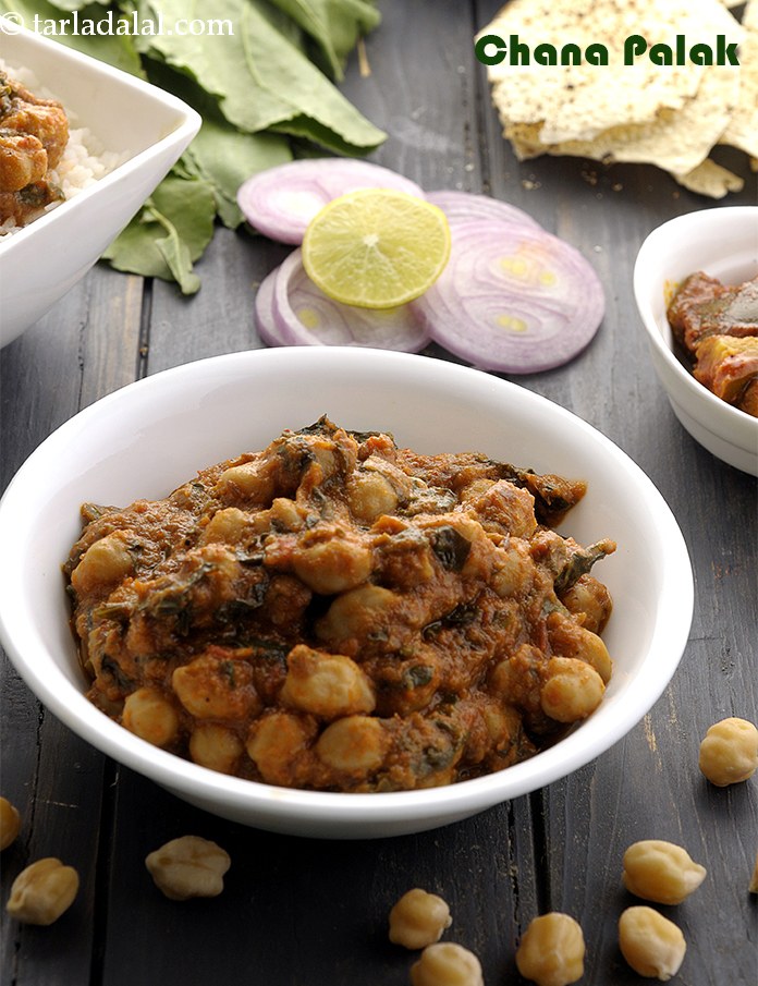चना पालक रेसिपी, Chana Palak ( Healthy Subzi Recipe) In Hindi