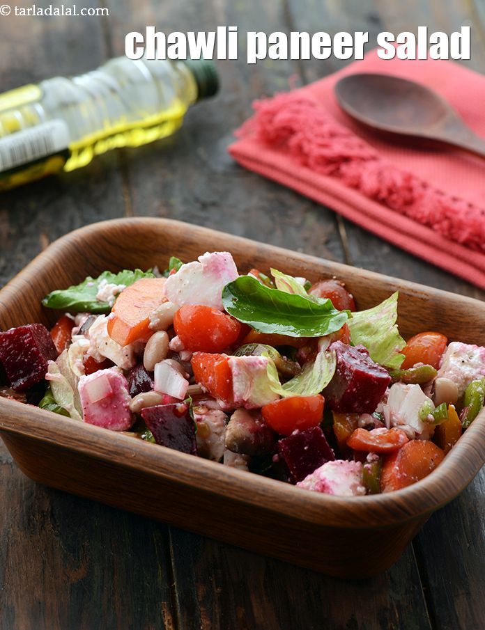 chawli paneer salad recipe | lobhia vegetable salad | healthy cow pea salad with greens |