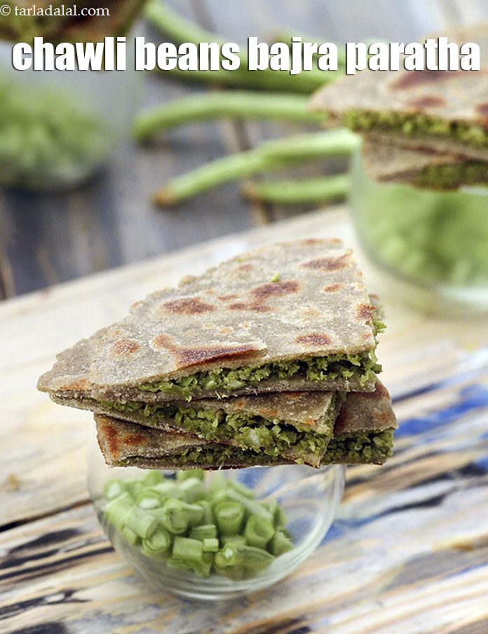 chawli beans bajra paratha | healthy green chawli beans paratha | chawli beans veg paratha | 
