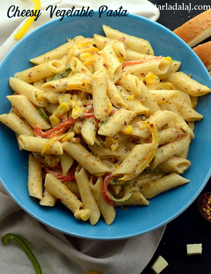 चीज़ी वेजिटेबल पास्ता रेसिपी, Cheesy Vegetable Pasta Recipe In Hindi