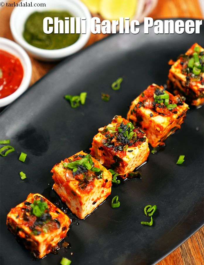 chilli garlic paneer recipe | pan fried chilli garlic paneer | quick paneer starter |