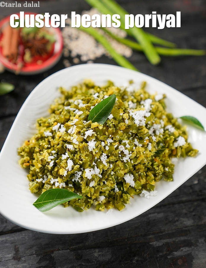 cluster beans poriyal recipe | South Indian style Kothavarangai poriyal |
