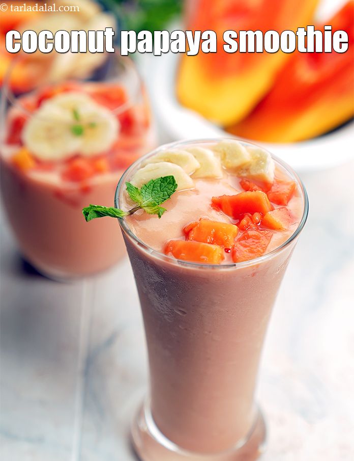કોકોનટ પપૈયા સ્મૂધી રેસીપી