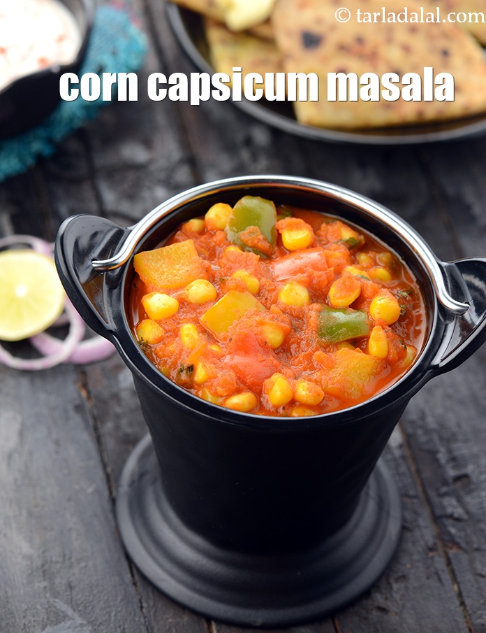 corn capsicum masala recipe | corn capsicum sabzi | healthyÂ corn capsicum curry |