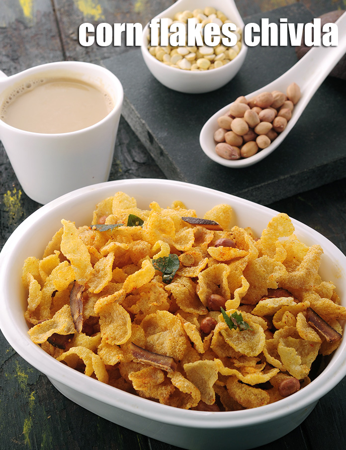 कॉर्न फ्लेक्स चिवड़ा रेसिपी | टिफिन रेसिपी | corn flakes chivda in hindi.