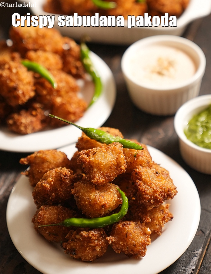crispy sabudana pakoda recipe | vrat sago fritters | upvas ka sabudana pakora |