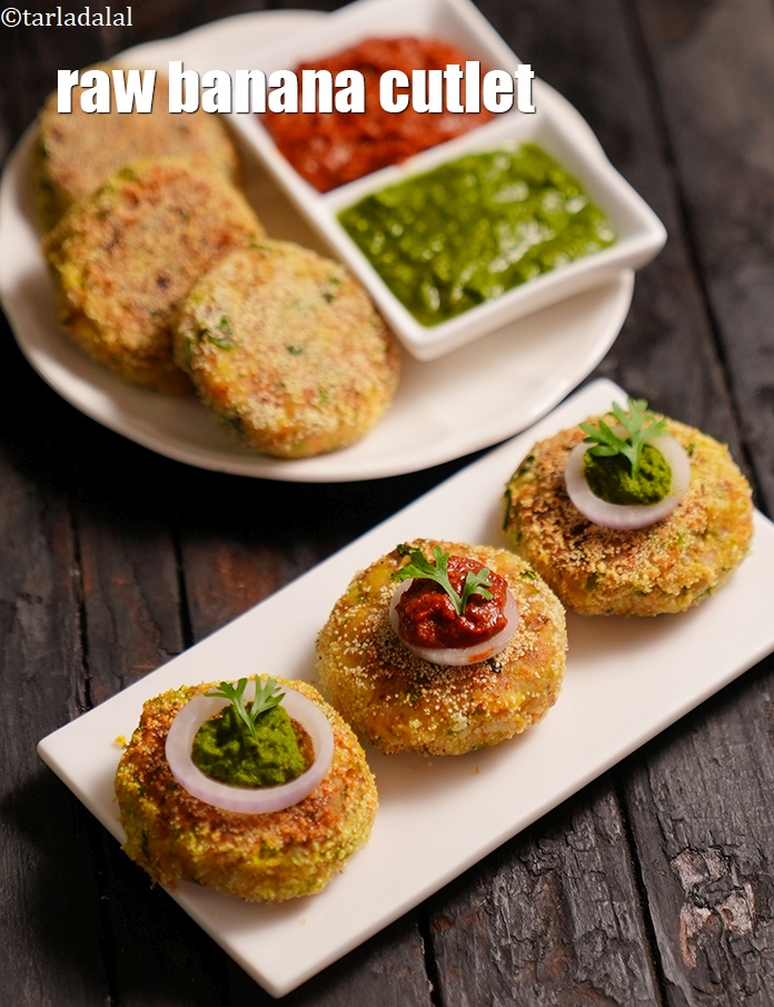 raw banana cutlet recipe | kacche kele ki tikki | plantain cutlets | raw banana tikki |