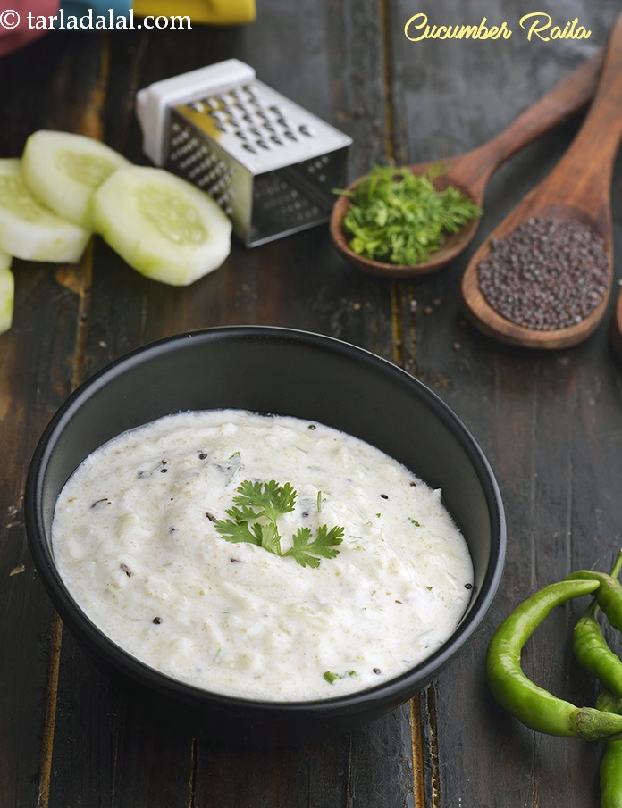 खीरे का रायता की रेसिपी | ककडी का रायता | cucumber raita recipe in hindi |