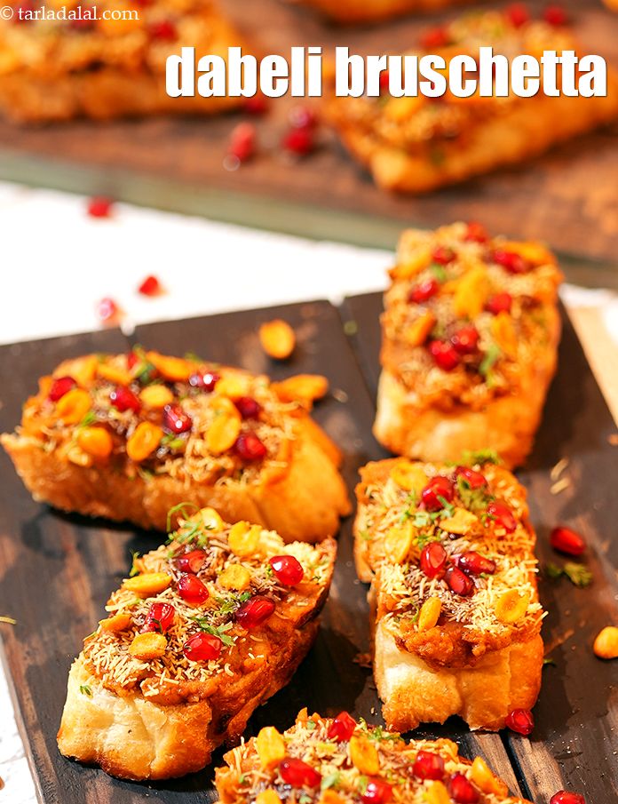 dabeli bruschetta recipe | Indian party starter dabeli | fusion dabeli |
