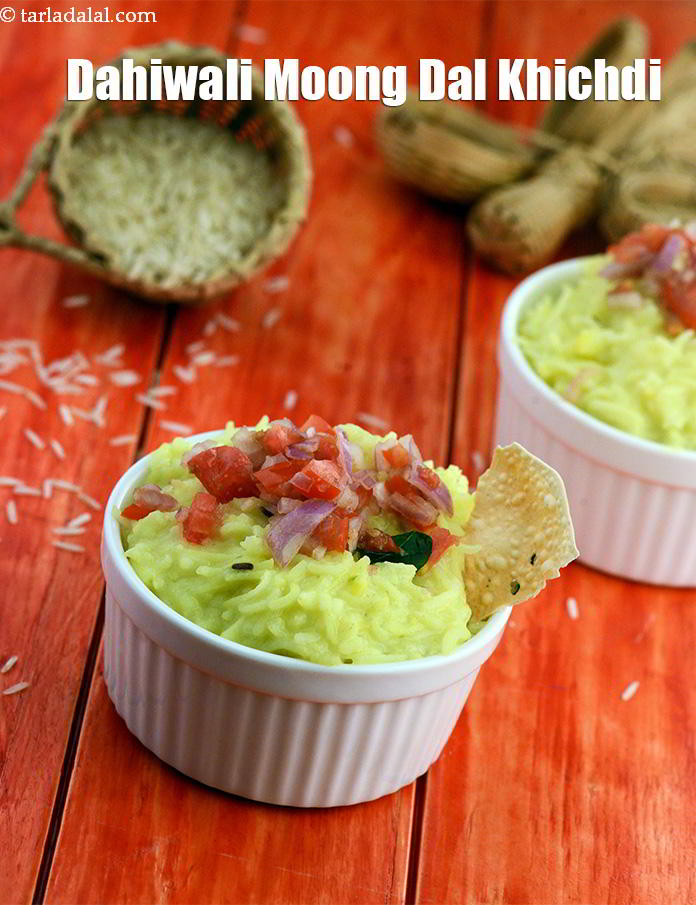 दहीवाली मूंग दाल खिचड़ी रेसिपी, Dahiwali Moong Dal Khichdi Recipe In Hindi