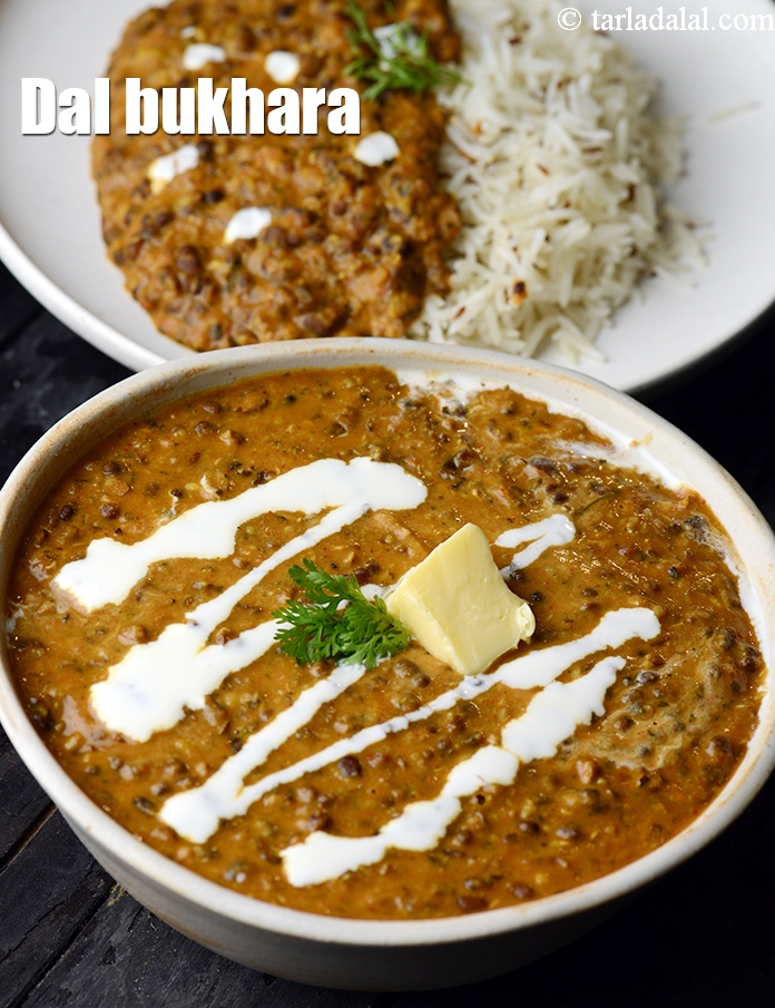 dal bukhara recipe | restaurant style dal bukhara | Punjabi style black urad dal |