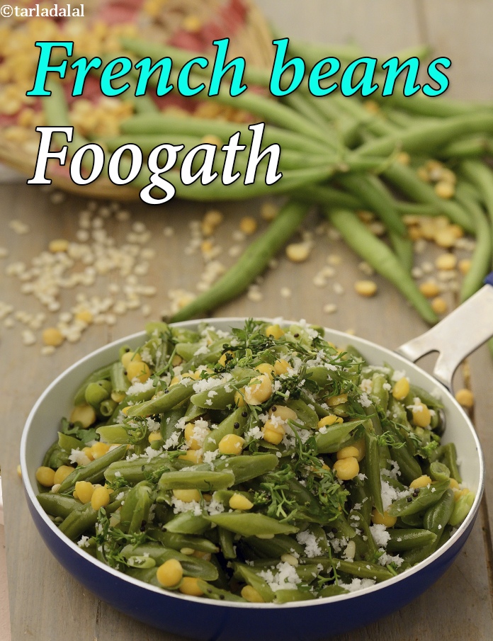 French beans foogath recipe | Goan style French beans foogath | healthy South Indian stir fry |