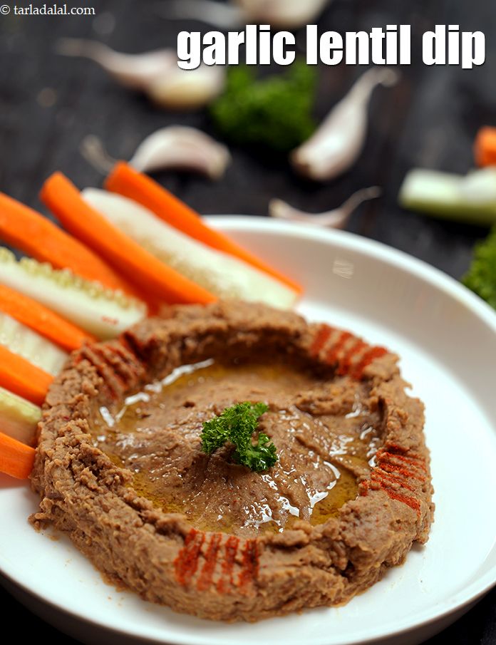 गार्लिकी लेन्टिल डिप रेसिपी