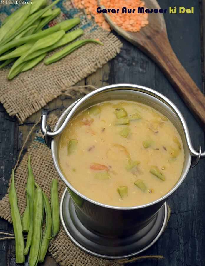 Gavar Aur Masoor ki Dal