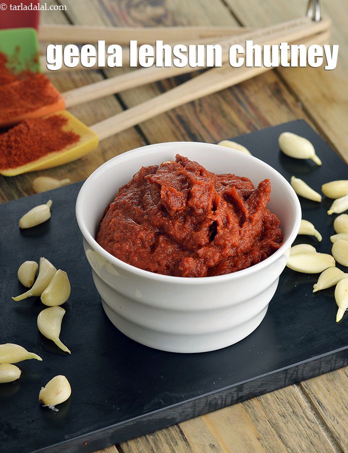 geela lehsun chutney recipe |Â MumbaiÂ street food lehsun chutneyÂ |