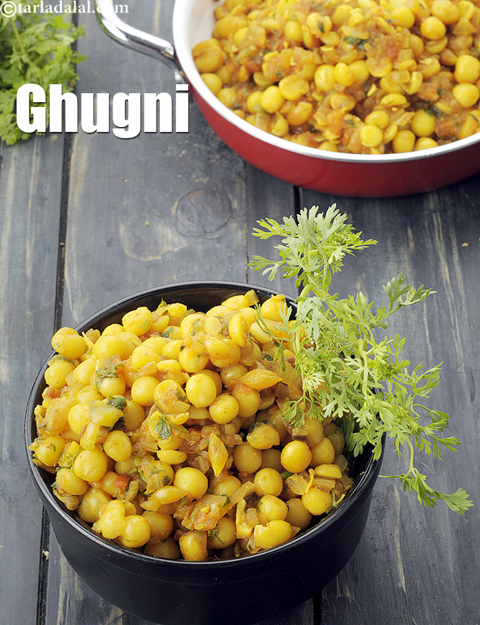 ghugni recipe | methi ghugni | healthy Bengali ghugni |