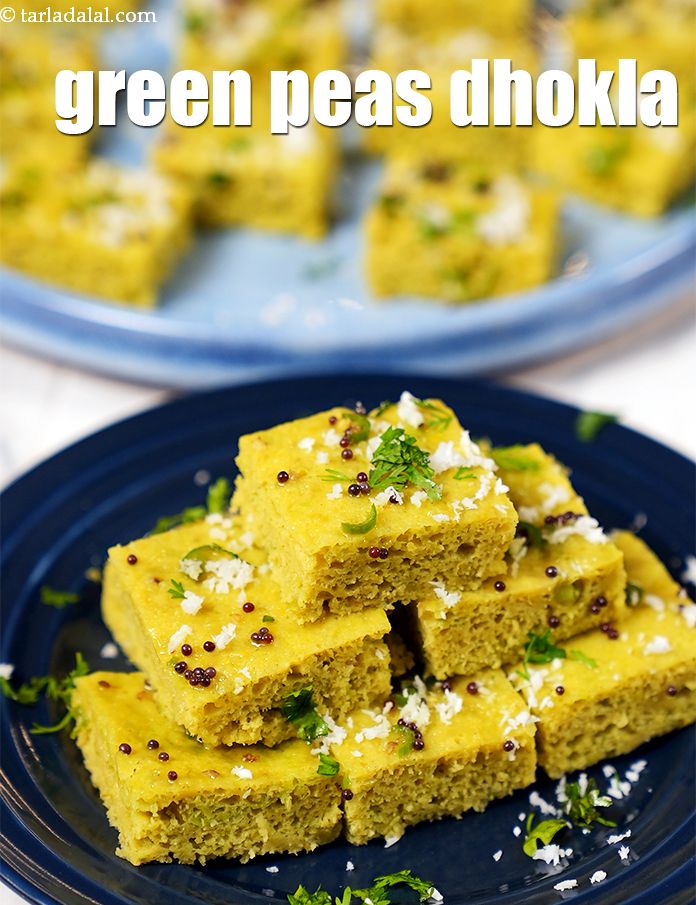 हरे मटर का ढोकला रेसिपी | मटर ढोकला | green peas dhokla recipe in hindi