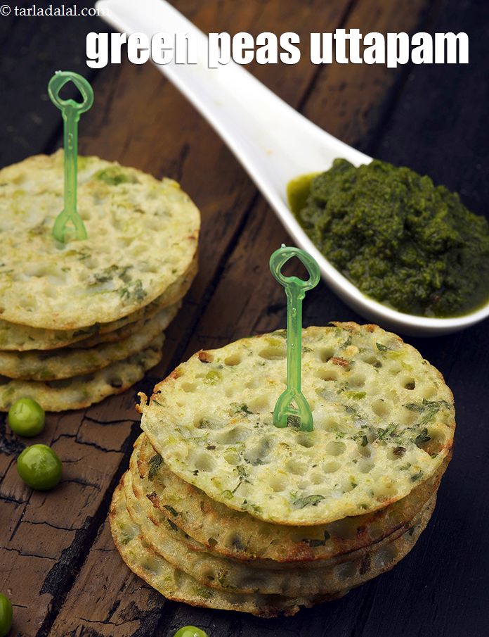 green peas uttapam recipe | hare matar ke uttapam | green peas and rice flour uttapam |