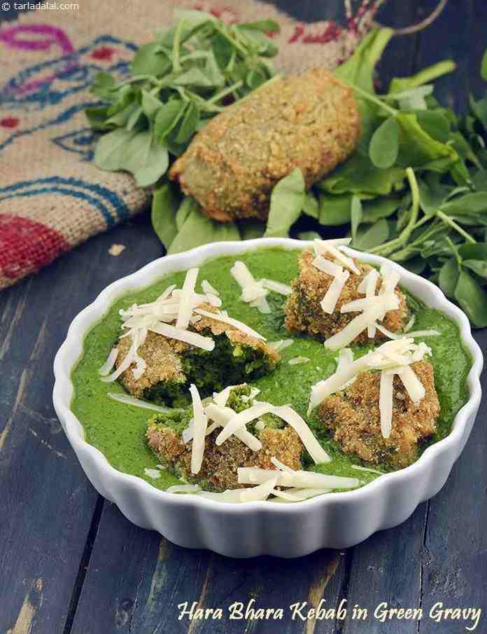 Hara Bhara Kebab in Green Gravy recipe