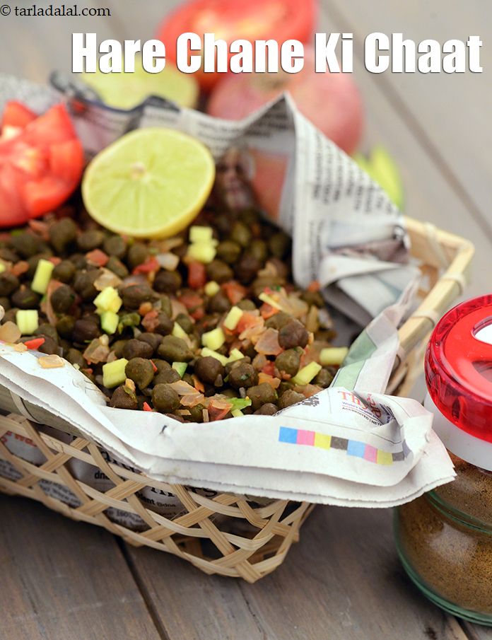 hare chane ki chaat recipe | Indian chana chaat street food | green chickpea chaat |