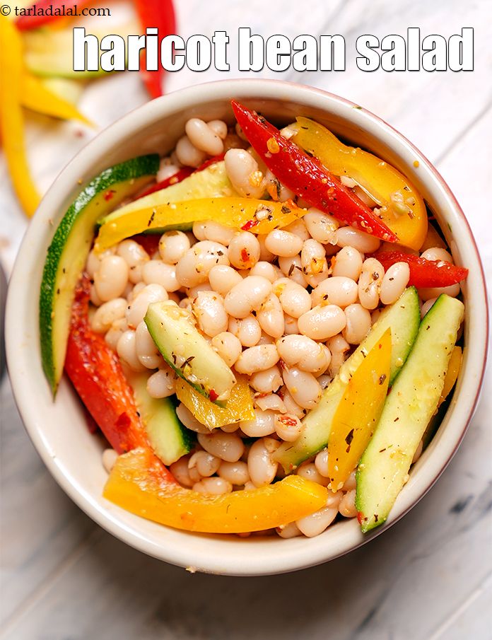 haricot bean salad recipe | white bean salad with vegetables | healthy Indian navy bean salad |