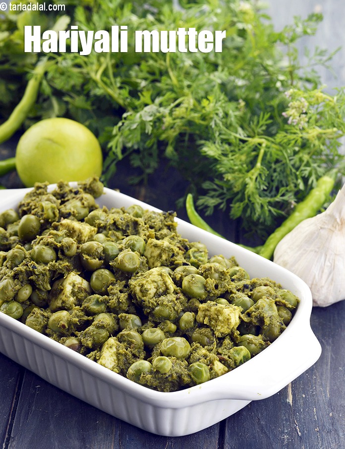hariyali mutter recipe | North Indian hariyali matar ?| healthy?hariyali mutter paneer in coriander paste |